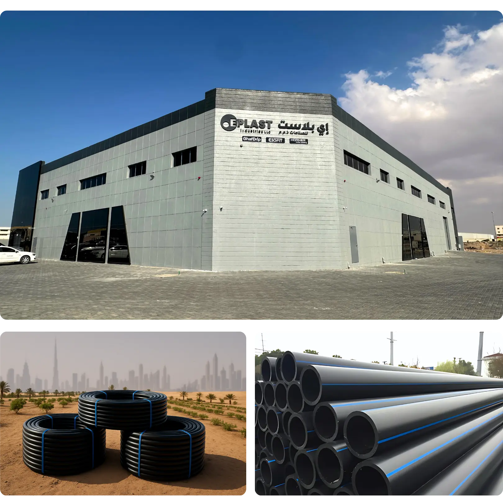UAE-made HDPE irrigation solutions